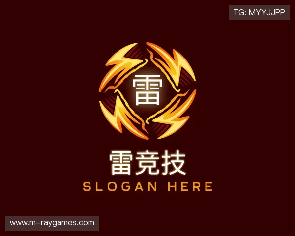 了解雷竞技中心